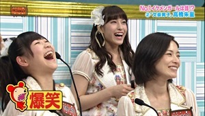 140603 AKBINGO! ep291.ts - 00134