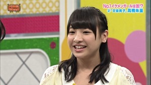 140603 AKBINGO! ep291.ts - 00148