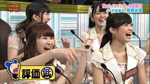 140603 AKBINGO! ep291.ts - 00155