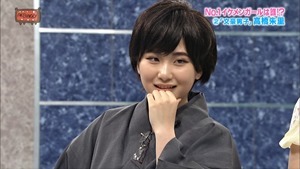 140603 AKBINGO! ep291.ts - 00163