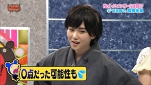 140603 AKBINGO! ep291.ts - 00168
