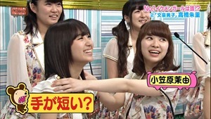 140603 AKBINGO! ep291.ts - 00174