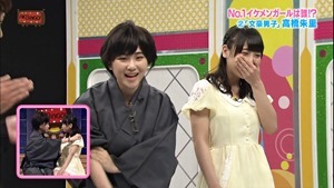 140603 AKBINGO! ep291.ts - 00177