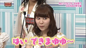 140603 AKBINGO! ep291.ts - 00185