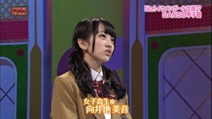 140603 AKBINGO! ep291.ts - 00194