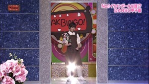 140603 AKBINGO! ep291.ts - 00206