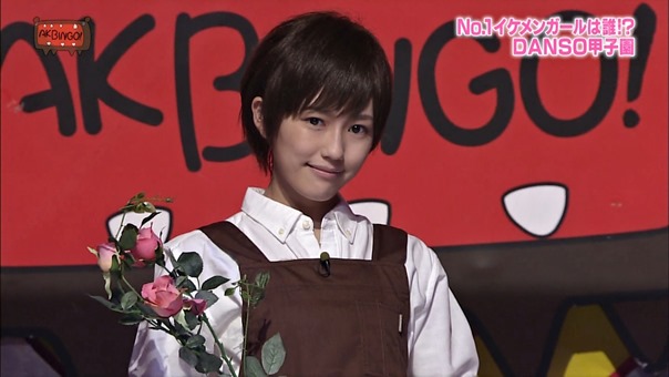 140603 AKBINGO! ep291.ts - 00209