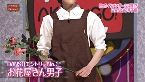 140603 AKBINGO! ep291.ts - 00212