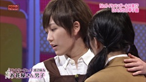 140603 AKBINGO! ep291.ts - 00223