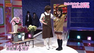 140603 AKBINGO! ep291.ts - 00224