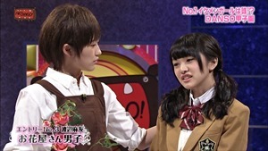 140603 AKBINGO! ep291.ts - 00226