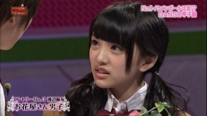 140603 AKBINGO! ep291.ts - 00229