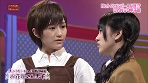 140603 AKBINGO! ep291.ts - 00232