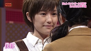 140603 AKBINGO! ep291.ts - 00241