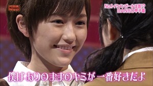 140603 AKBINGO! ep291.ts - 00246