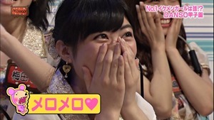 140603 AKBINGO! ep291.ts - 00252