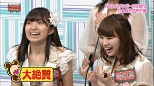 140603 AKBINGO! ep291.ts - 00259