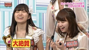 140603 AKBINGO! ep291.ts - 00260