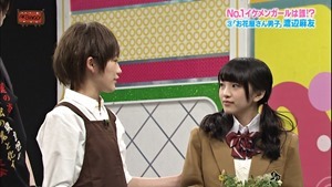 140603 AKBINGO! ep291.ts - 00267