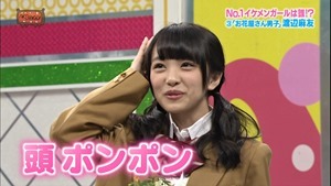 140603 AKBINGO! ep291.ts - 00274