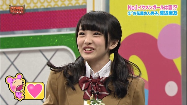 140603 AKBINGO! ep291.ts - 00276