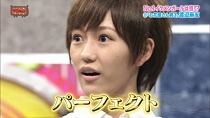 140603 AKBINGO! ep291.ts - 00283