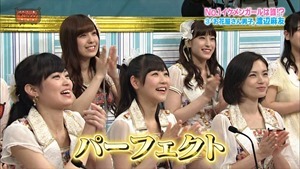 140603 AKBINGO! ep291.ts - 00285