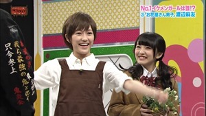 140603 AKBINGO! ep291.ts - 00288