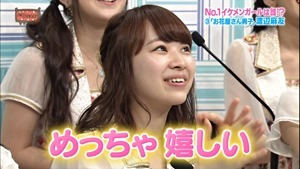 140603 AKBINGO! ep291.ts - 00290