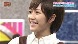 140603 AKBINGO! ep291.ts - 00293