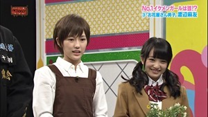 140603 AKBINGO! ep291.ts - 00302