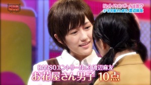 140603 AKBINGO! ep291.ts - 00304