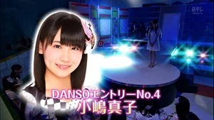 140603 AKBINGO! ep291.ts - 00312