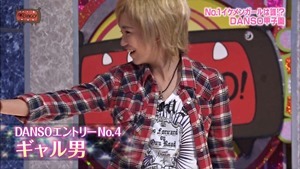 140603 AKBINGO! ep291.ts - 00326