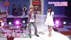 140603 AKBINGO! ep291.ts - 00328