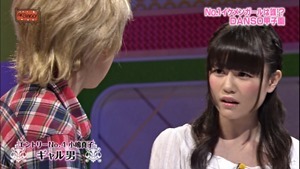 140603 AKBINGO! ep291.ts - 00332