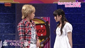 140603 AKBINGO! ep291.ts - 00335