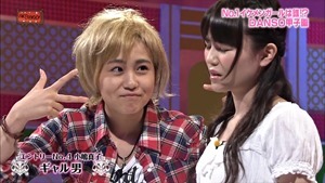 140603 AKBINGO! ep291.ts - 00338