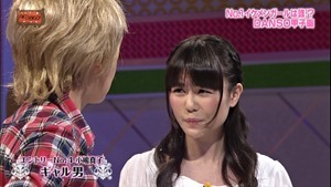 140603 AKBINGO! ep291.ts - 00339