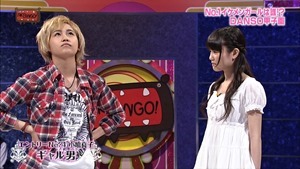 140603 AKBINGO! ep291.ts - 00341