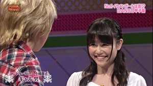 140603 AKBINGO! ep291.ts - 00350