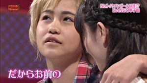 140603 AKBINGO! ep291.ts - 00353