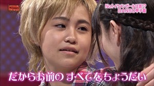 140603 AKBINGO! ep291.ts - 00355