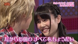 140603 AKBINGO! ep291.ts - 00356