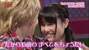 140603 AKBINGO! ep291.ts - 00358