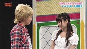 140603 AKBINGO! ep291.ts - 00370