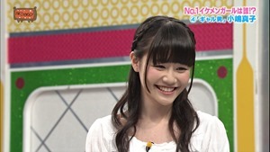 140603 AKBINGO! ep291.ts - 00373