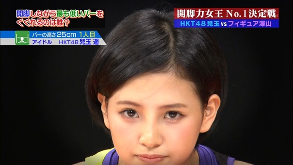 140617 Onegai! Ranking (Kodama Haruka).mp4 - 00017
