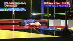 140617 Onegai! Ranking (Kodama Haruka).mp4 - 00019