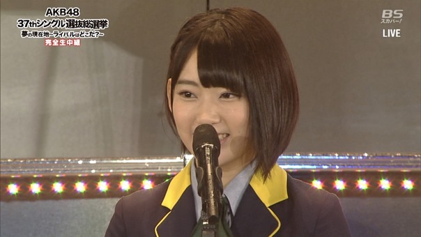 2014-06-07_[生]AKB48 37thシングル選抜総選挙 完全生中継_BSスカパー！.ts - 00398